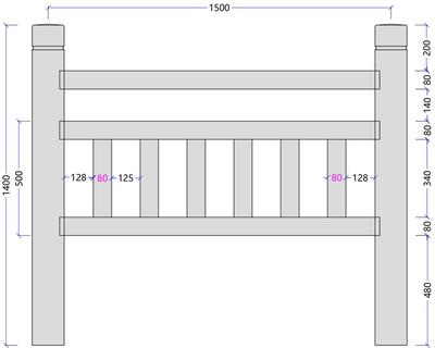 1,5米水泥仿木护栏