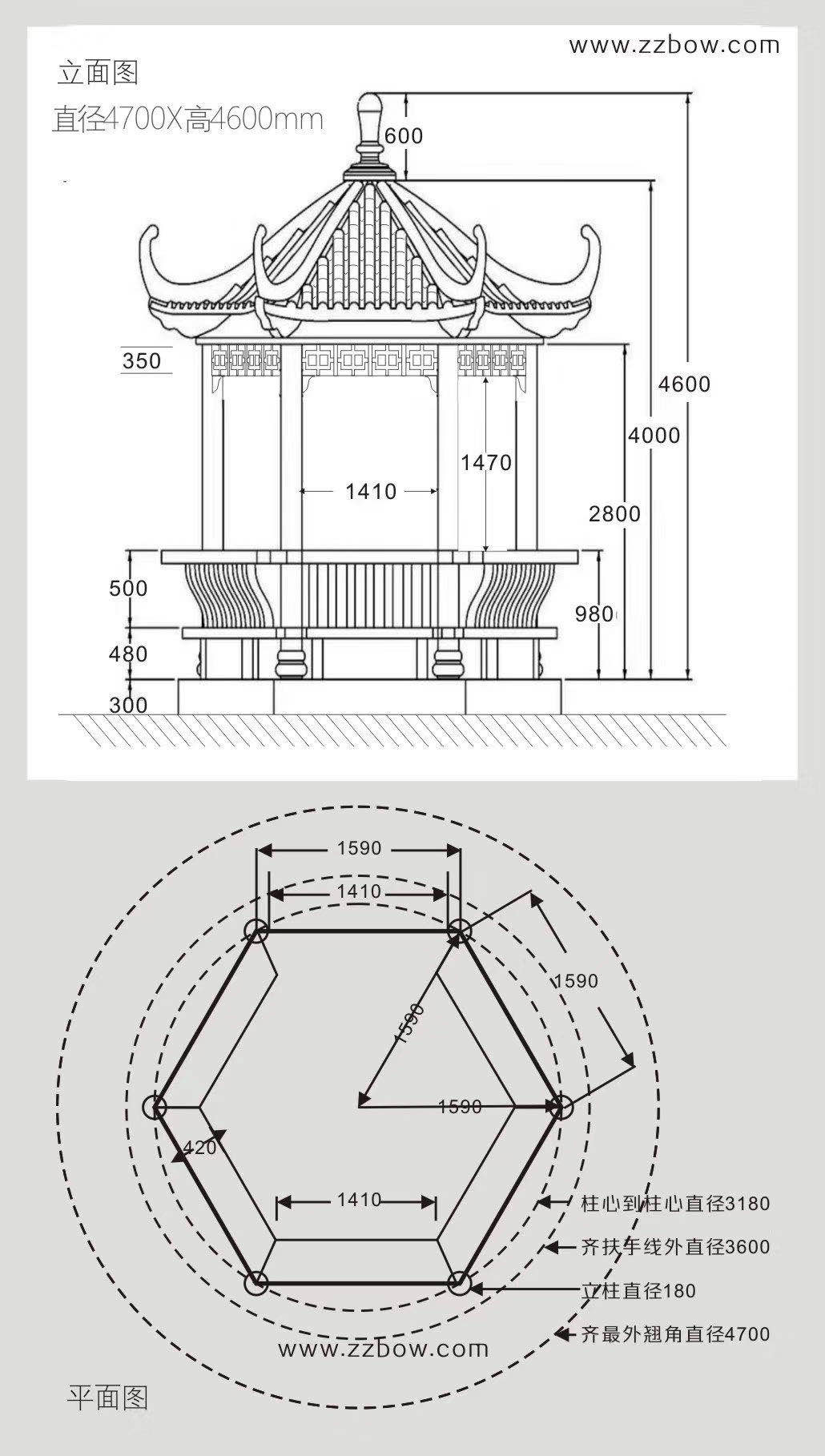 仿古公园六角亭